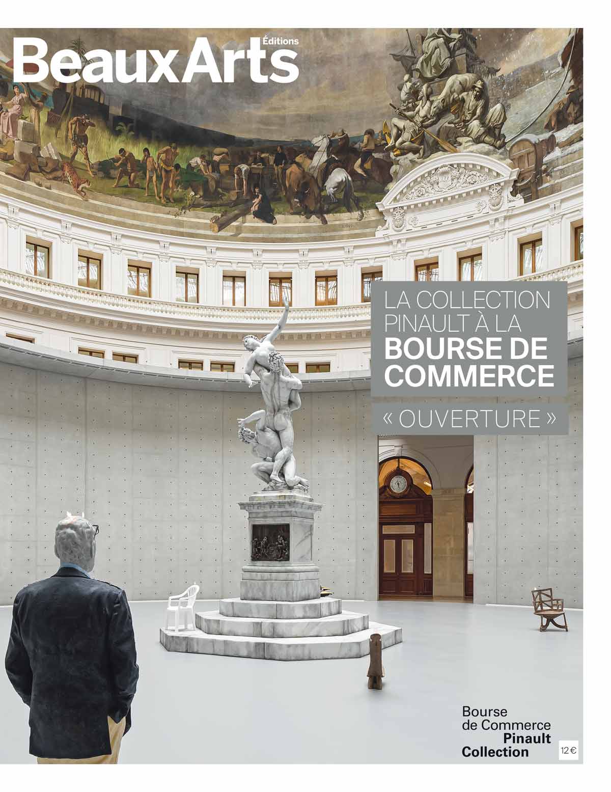 découvrez la bourse de commerce à paris et la fascinante collection pinault. plongez dans l’art contemporain à travers des expositions exceptionnelles au cœur de la capitale française.